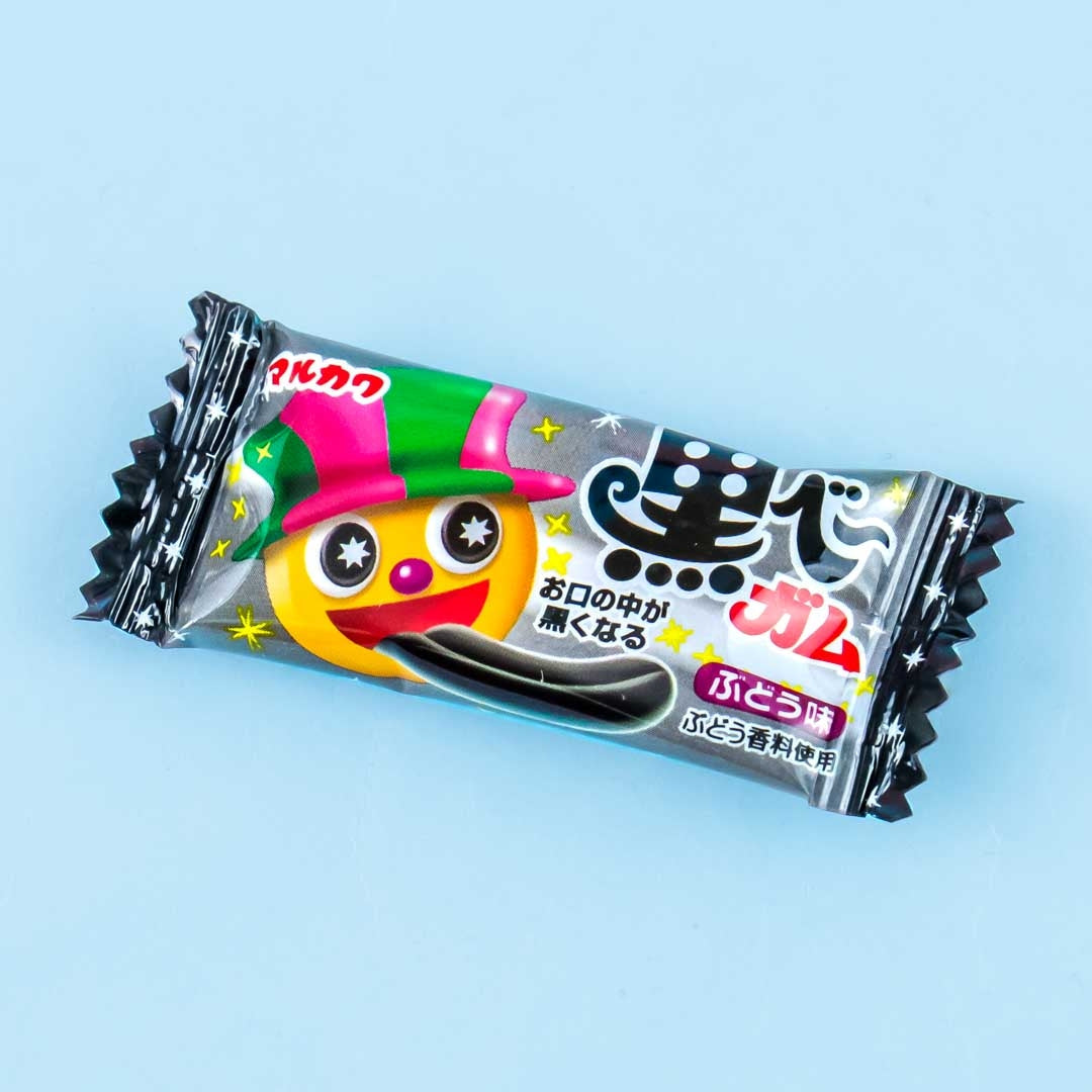 Marukawa Witch Color Change Gum - Grape