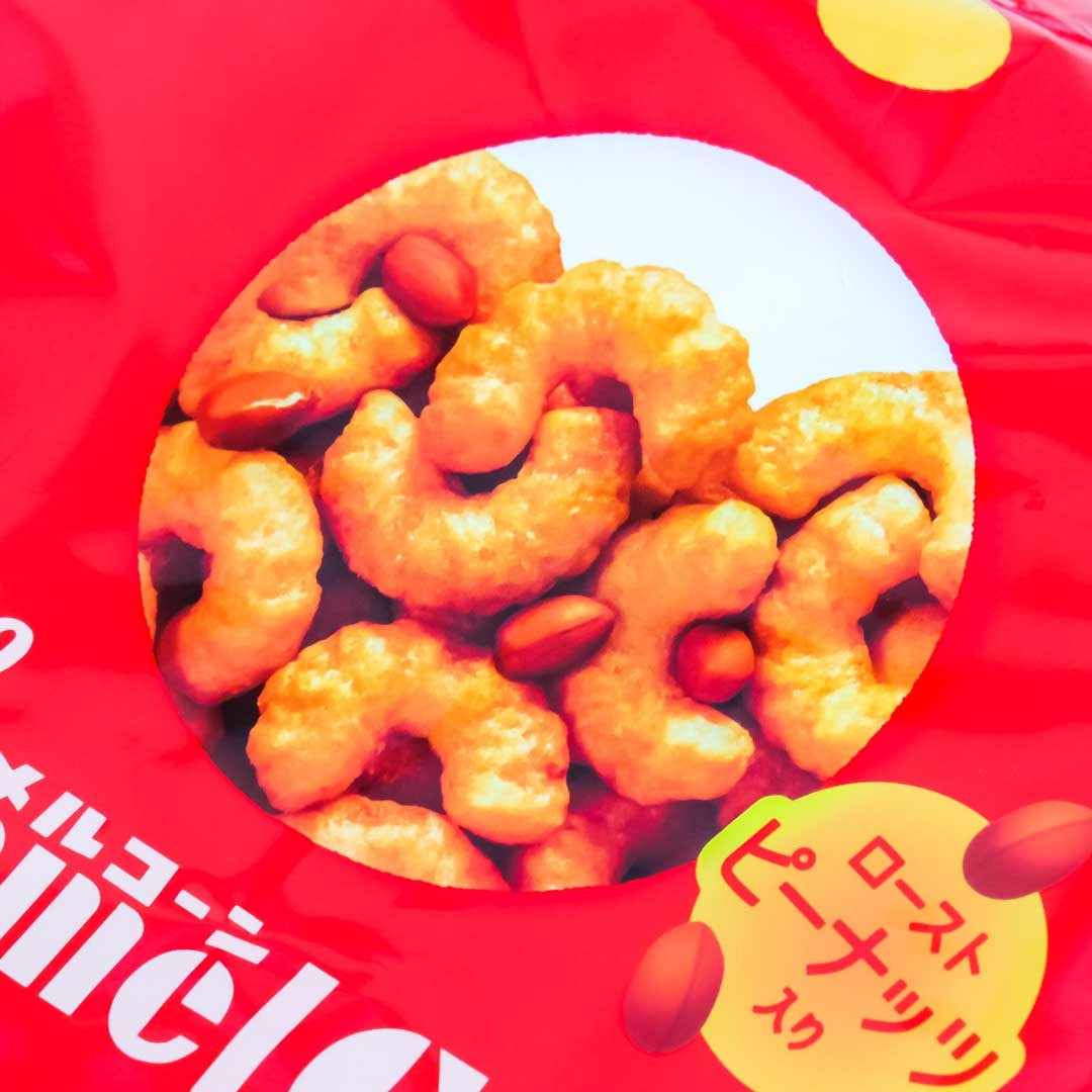 Tohato Caramel Corn Bag - 5 pcs