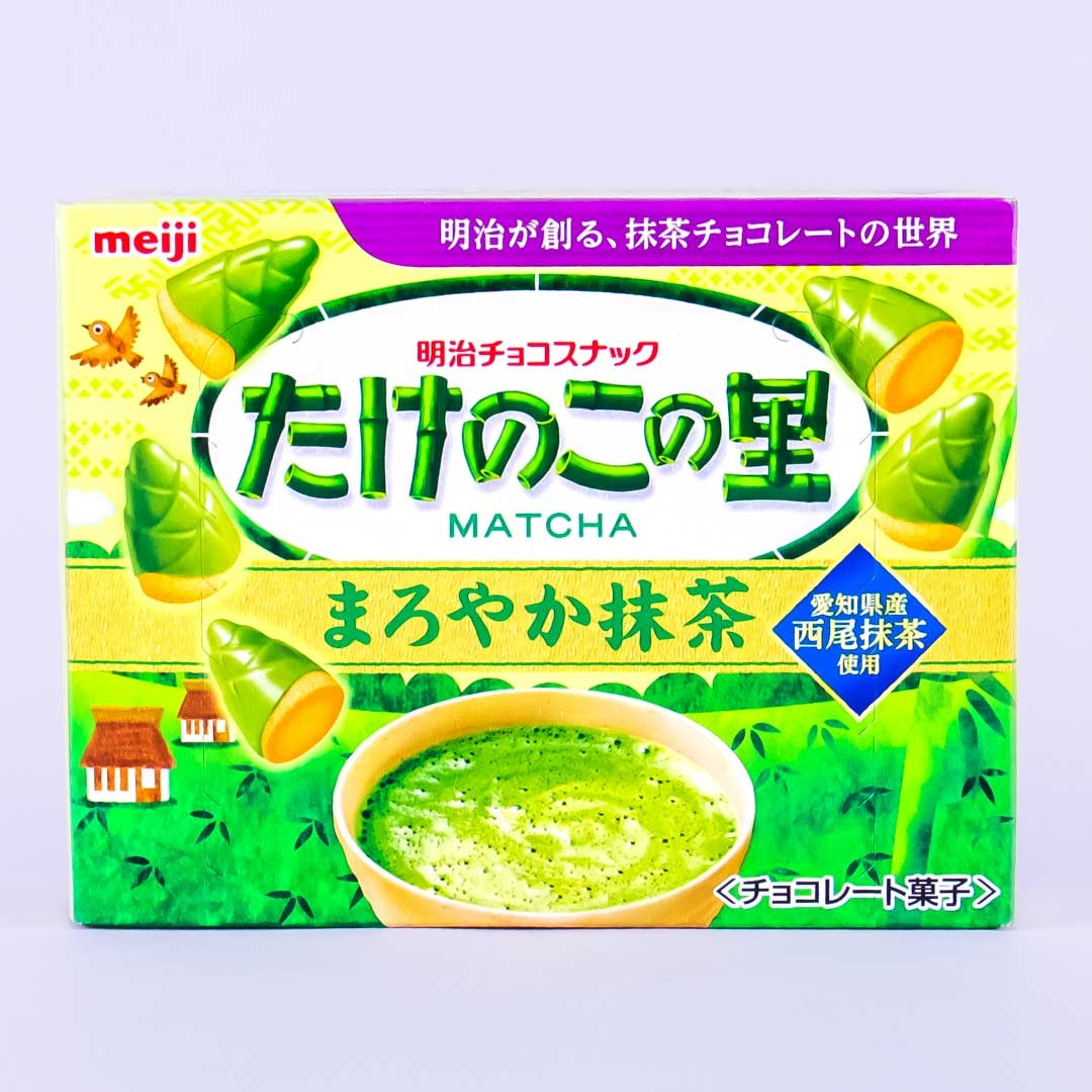 Meiji Takenoko No Sato Chocolate Biscuits - Matcha