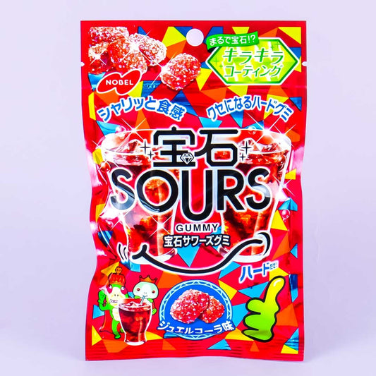 Nobel Sours Gummies - Jewel Cola