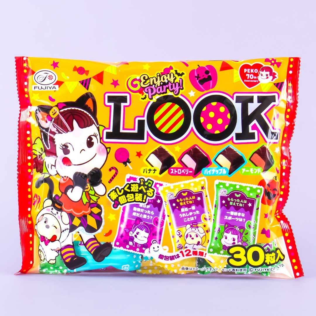 Fujiya Look Peko-Chan Halloween Chocolate Snack Pack - 30 pcs