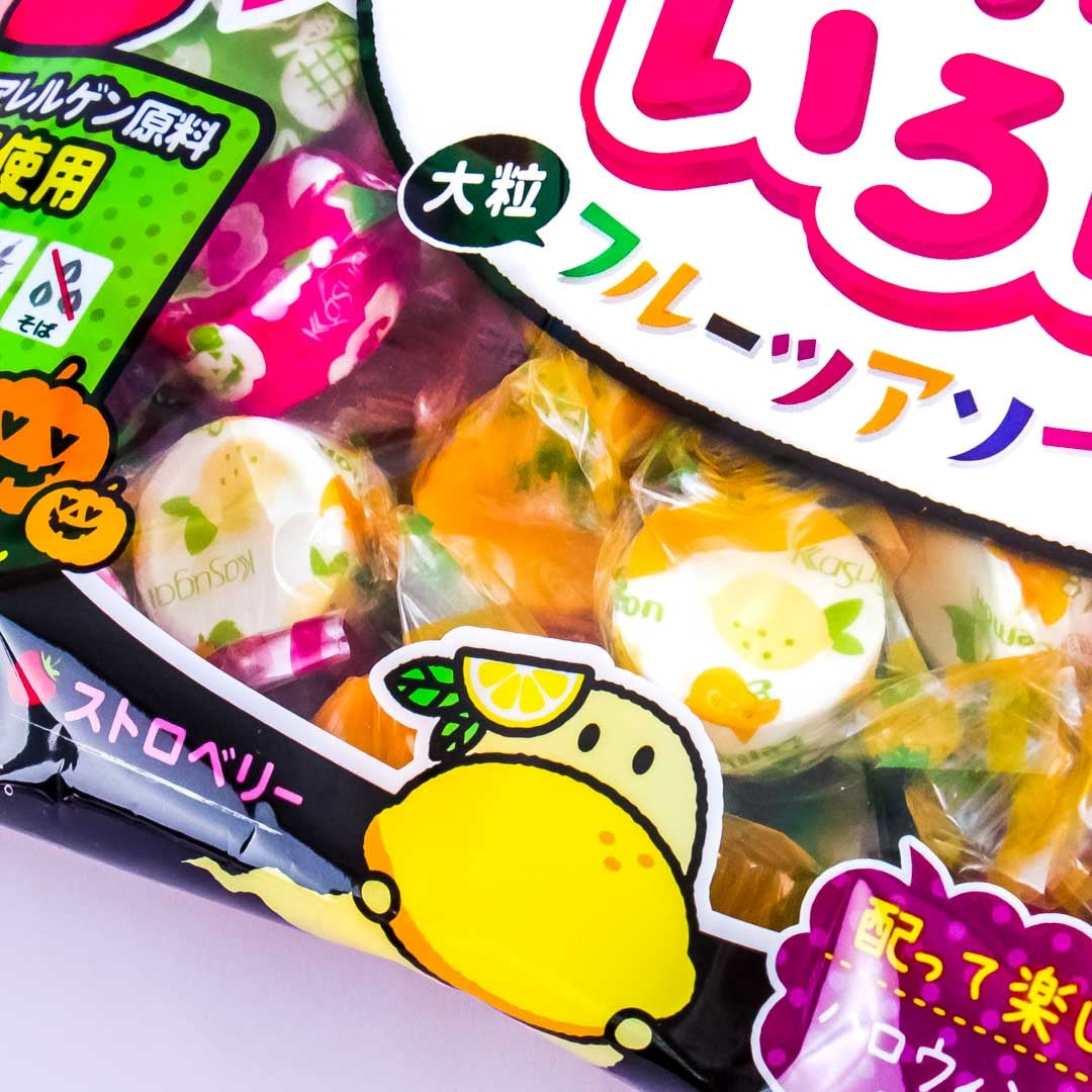 Kasugai Halloween Ramune Candy Multi-Pack - 31 pcs