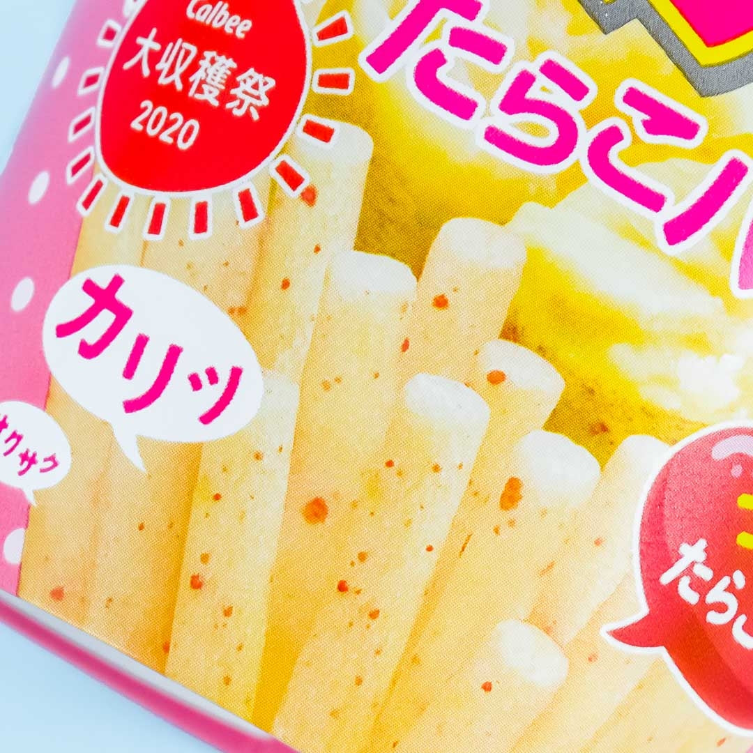 Jagariko Potato Snacks - Tarako Butter