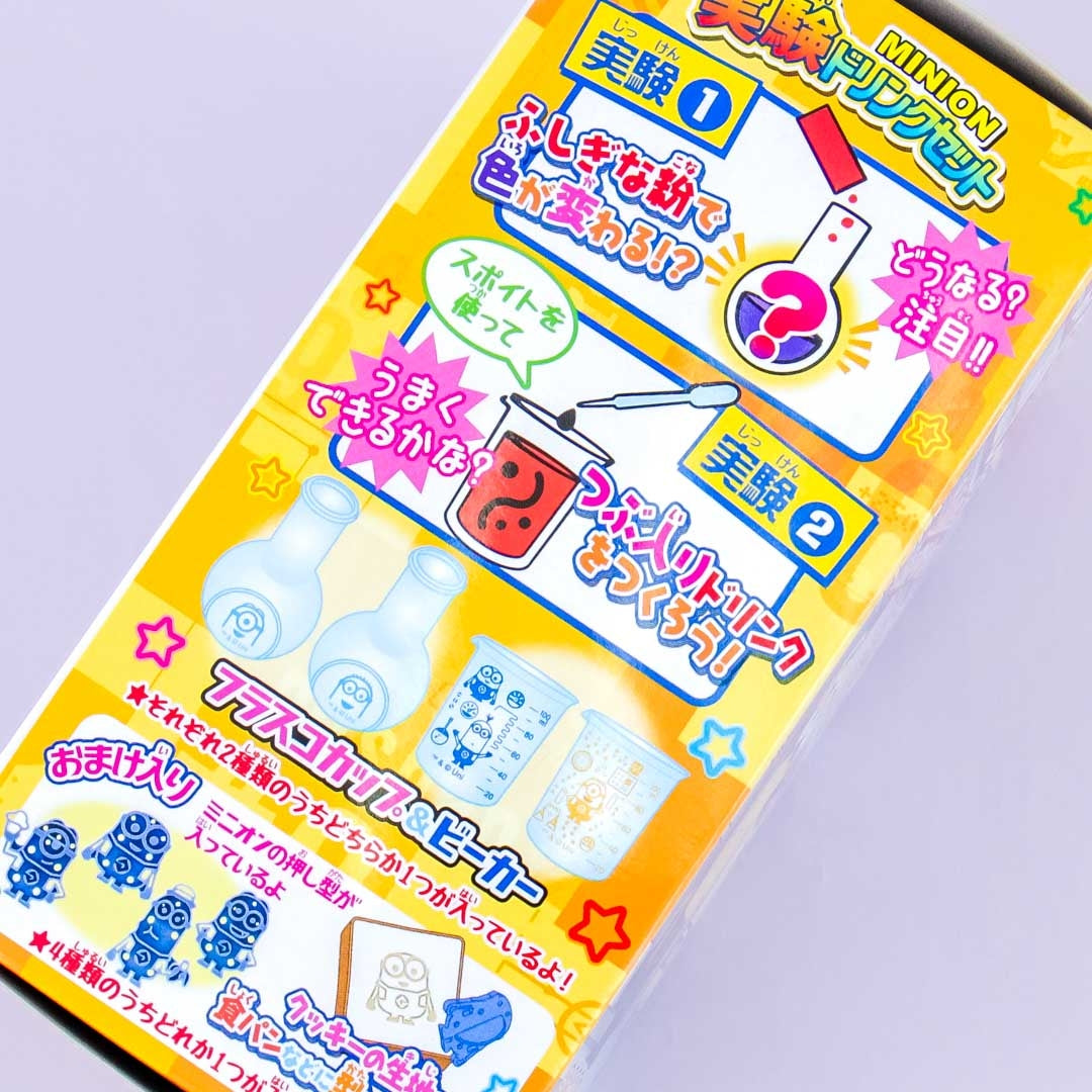 Heart Minions Experiment DIY Candy Kit