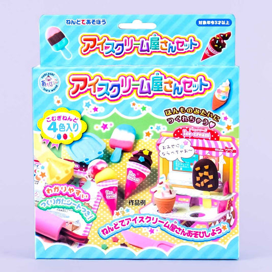 Ice Cream House DIY Clay Molding Kit