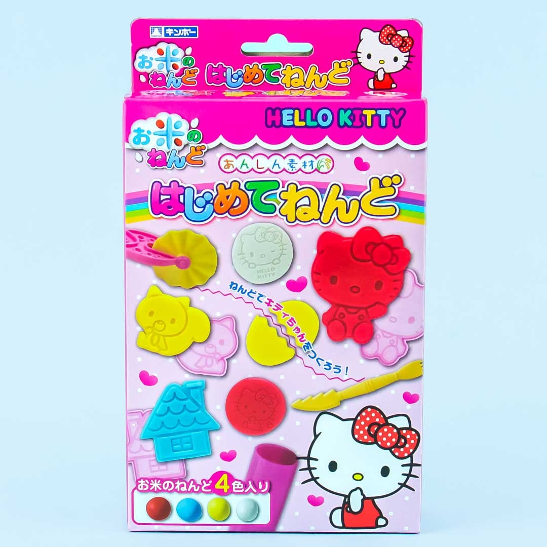 Hello Kitty Complete Clay Molding Kit