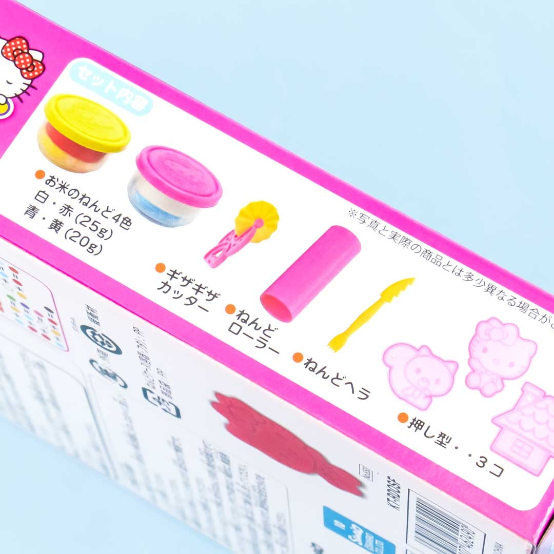 Hello Kitty Complete Clay Molding Kit