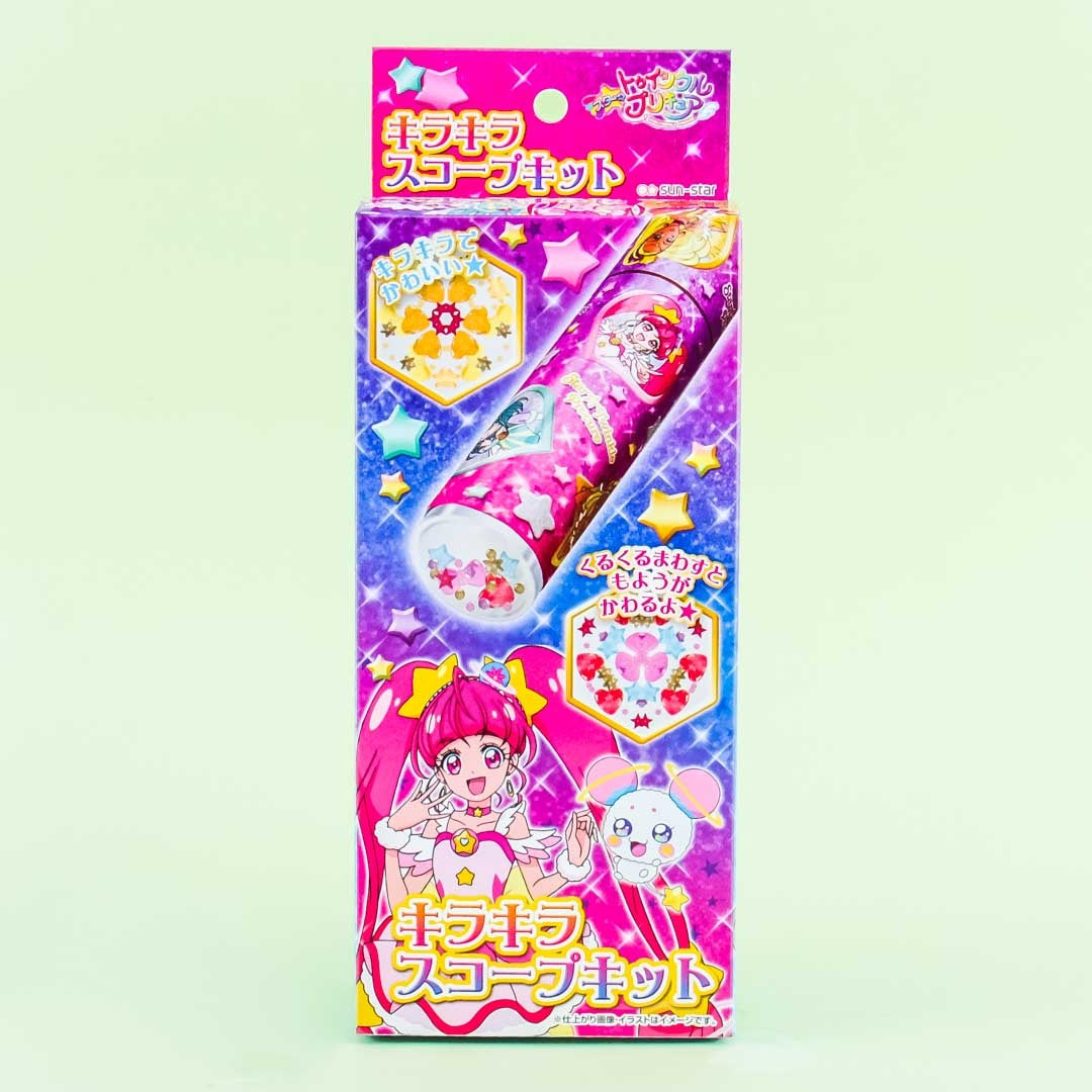 Pretty Cure Sparkly Kaleidoscope DIY Kit