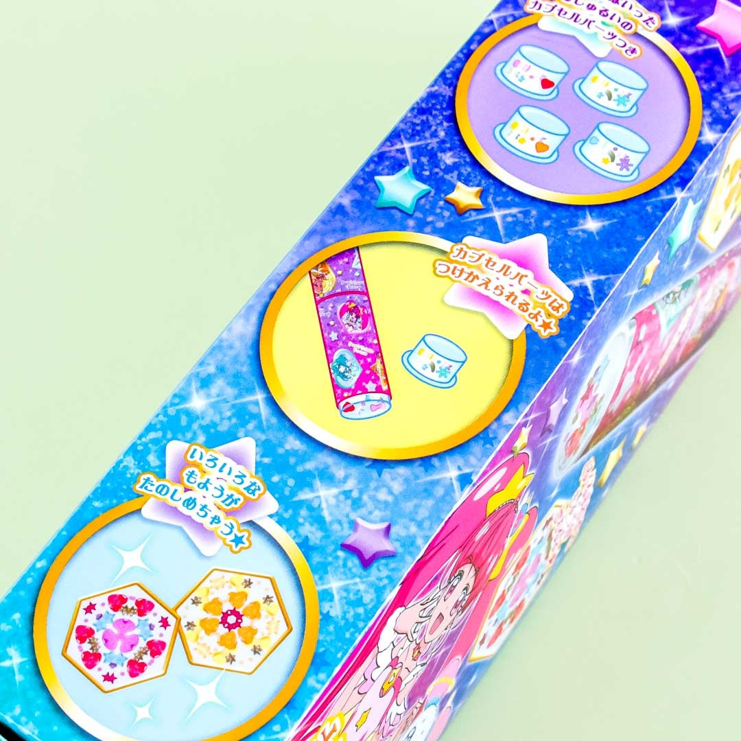 Pretty Cure Sparkly Kaleidoscope DIY Kit