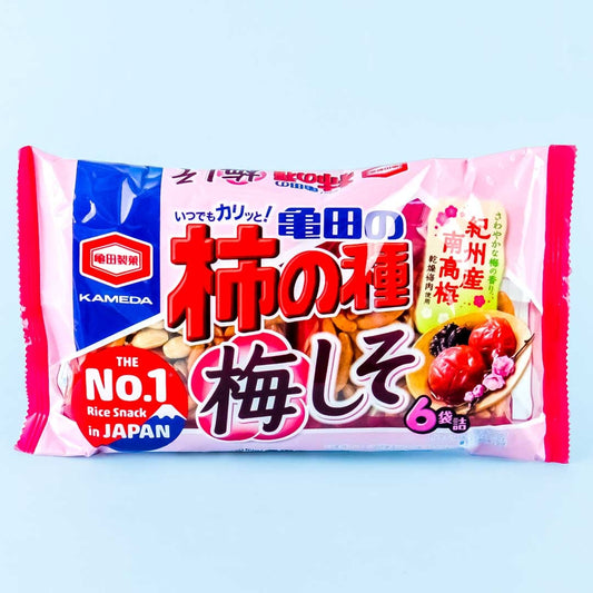 Kameda Kaki No Tane Rice Crackers - Plum Shiso