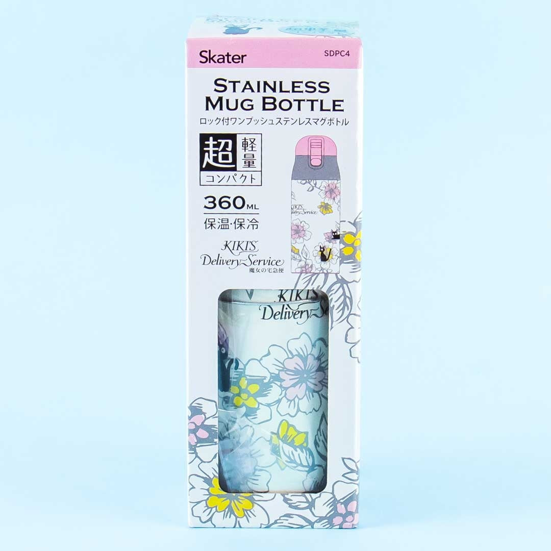 Kiki's Delivery Service Flowery Jiji Insulated Bottle