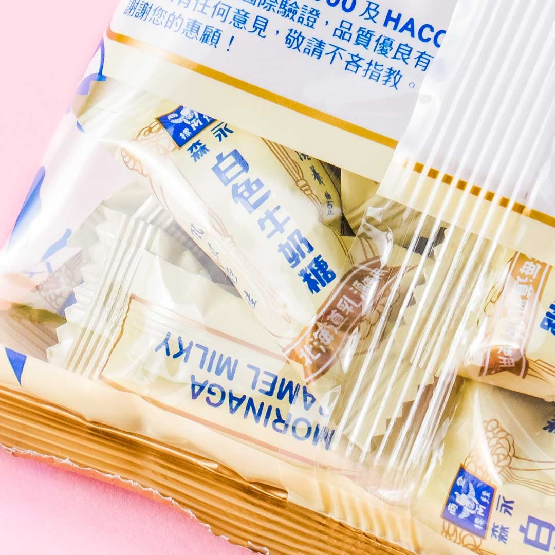 Morinaga Hokkaido Milk Candy