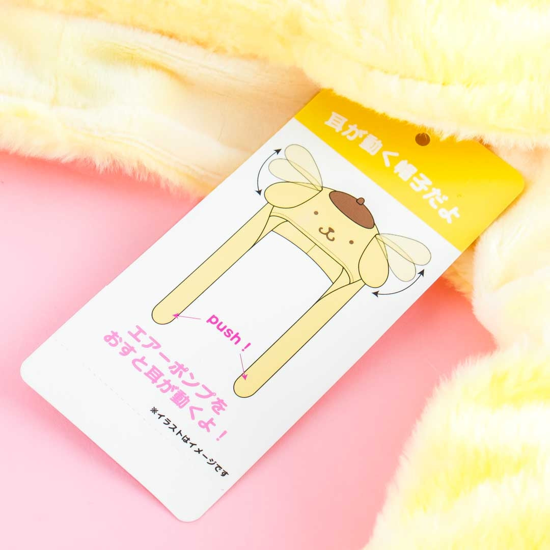 Fluffy Pompompurin Hat With Movable Ears
