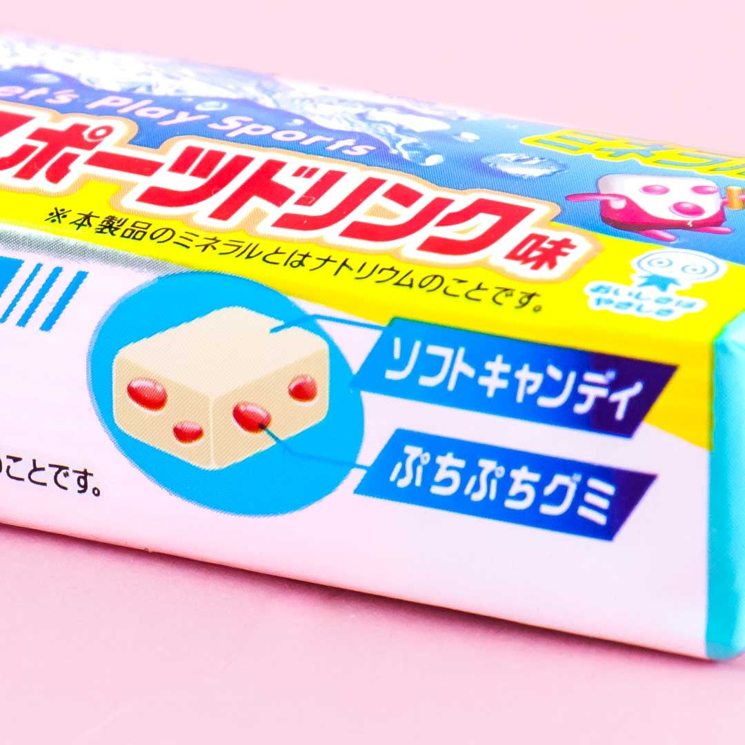 Puccho Chewy Candy - Sports Drink