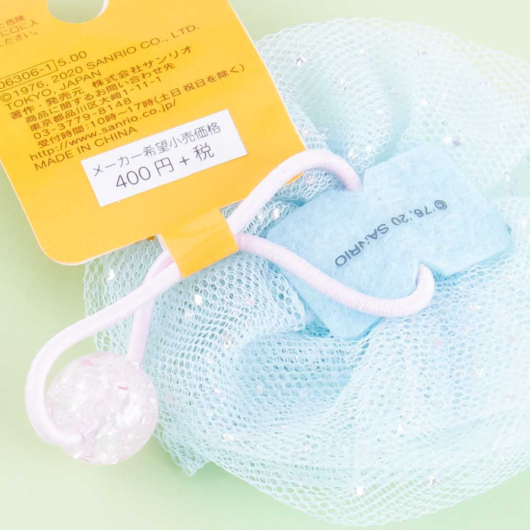 Little Twin Stars Glittery Lace Hair Tie