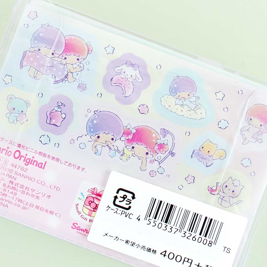 Little Twin Stars Bubble Bath Greeting Card Pack