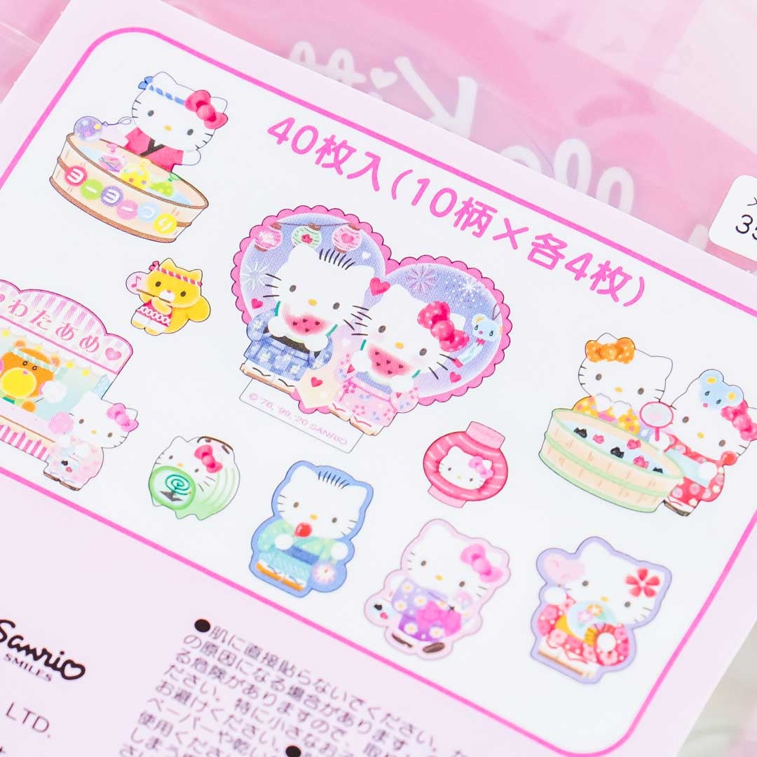 Sanrio Japanese Summer Sticker Pack - Hello Kitty