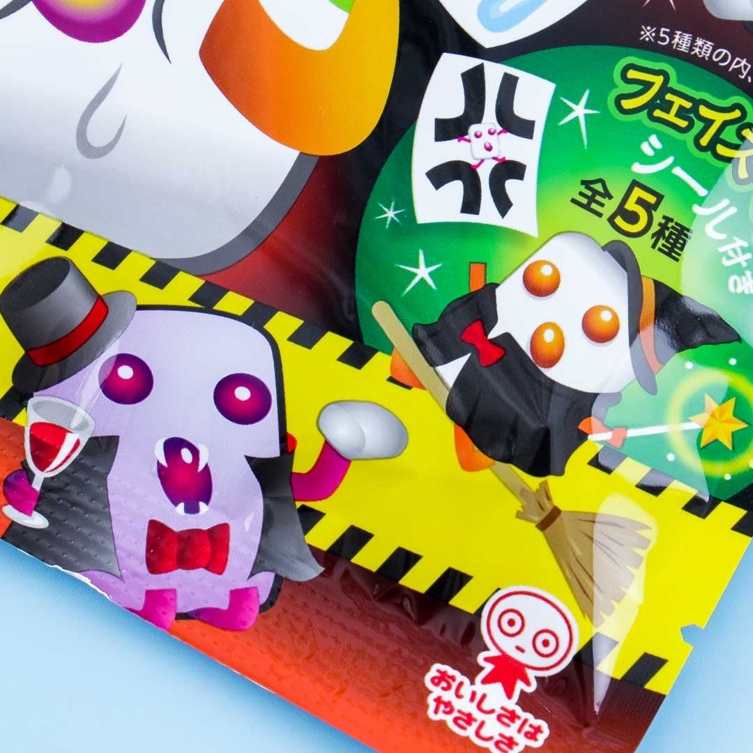 Puccho Halloween Soft Candy - Russian Roulette