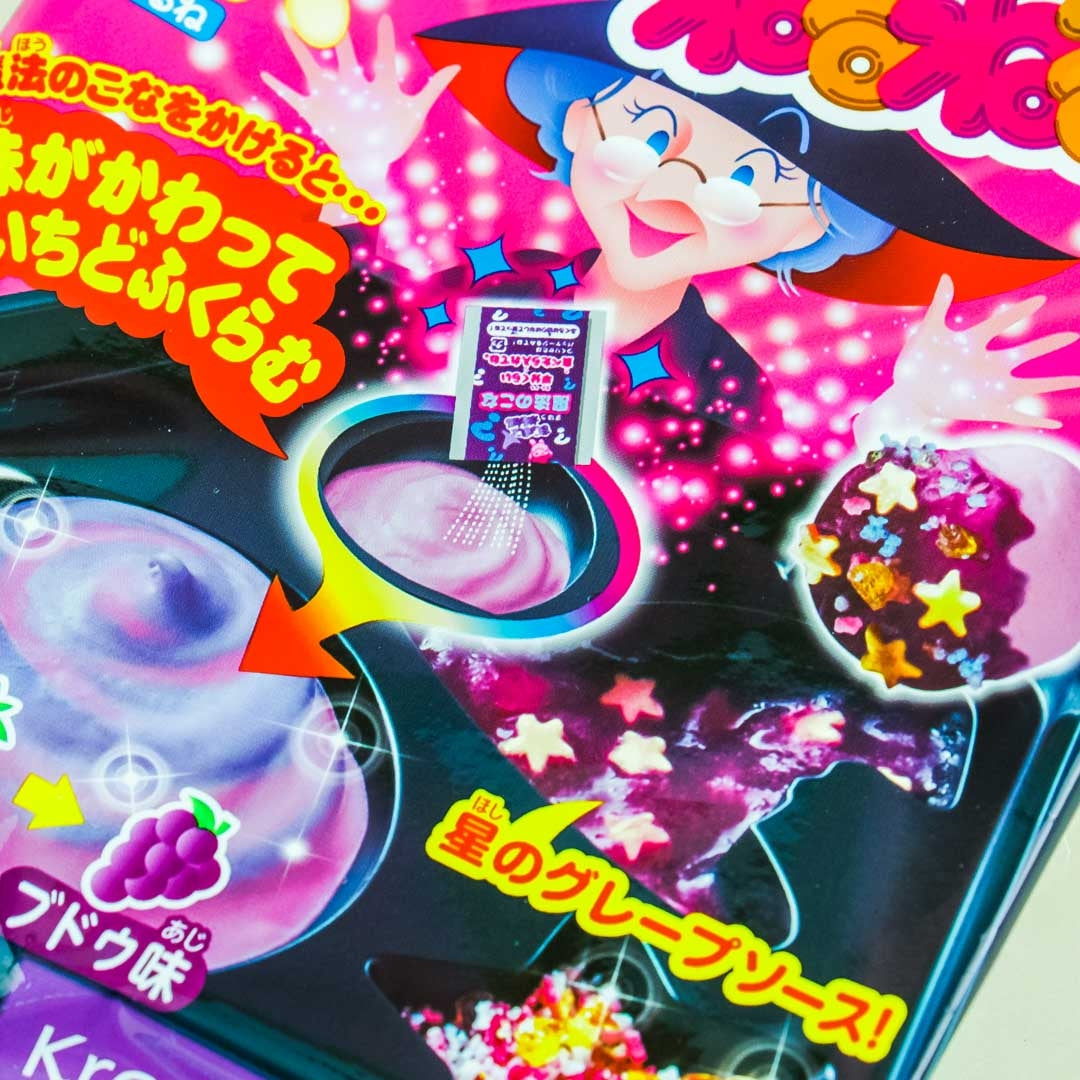 Kracie Majo-Majo Neru Neru DIY Candy Kit