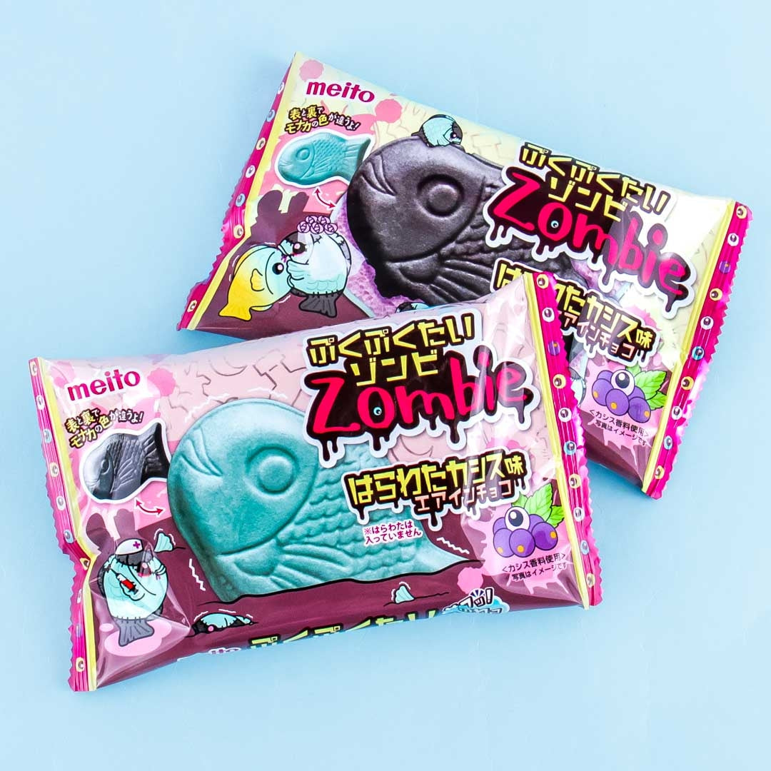 Meito Puku Puku Tai Fish Shaped Wafer - Zombie Black Currant