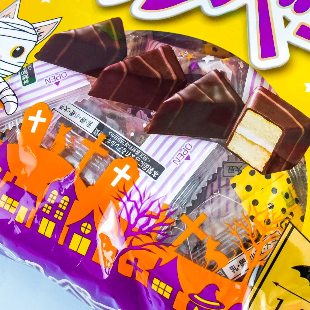 Bourbon Halloween Mini Sylvene Chocolate Cake