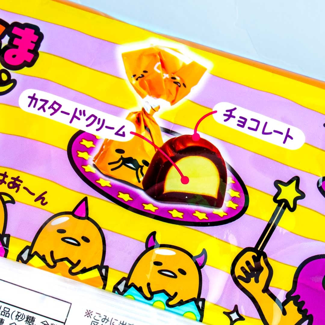 Gudetama Halloween Custard Chocolate - 18 pcs