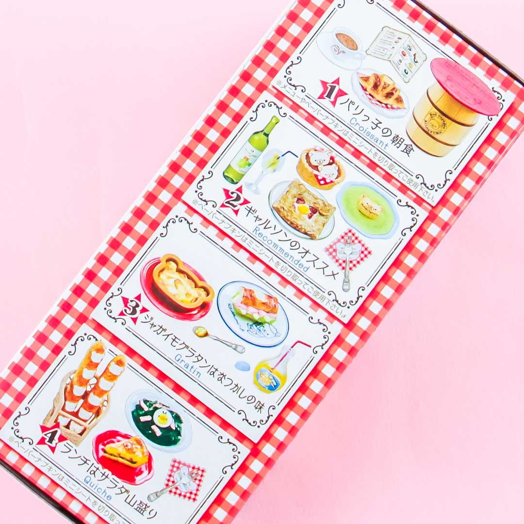 Re-Ment Rilakkuma Bonjour Bistro