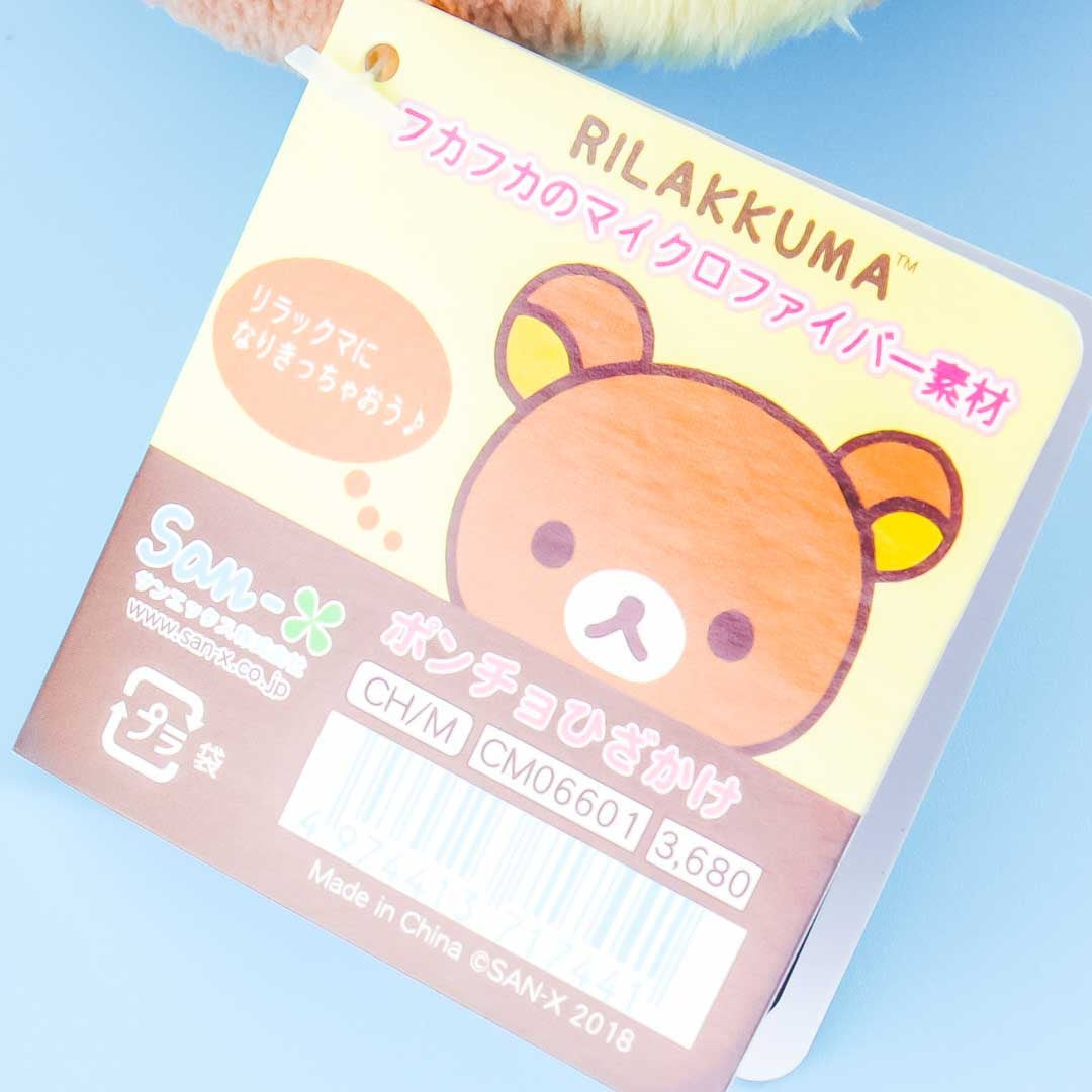 Rilakkuma Bear Cloak