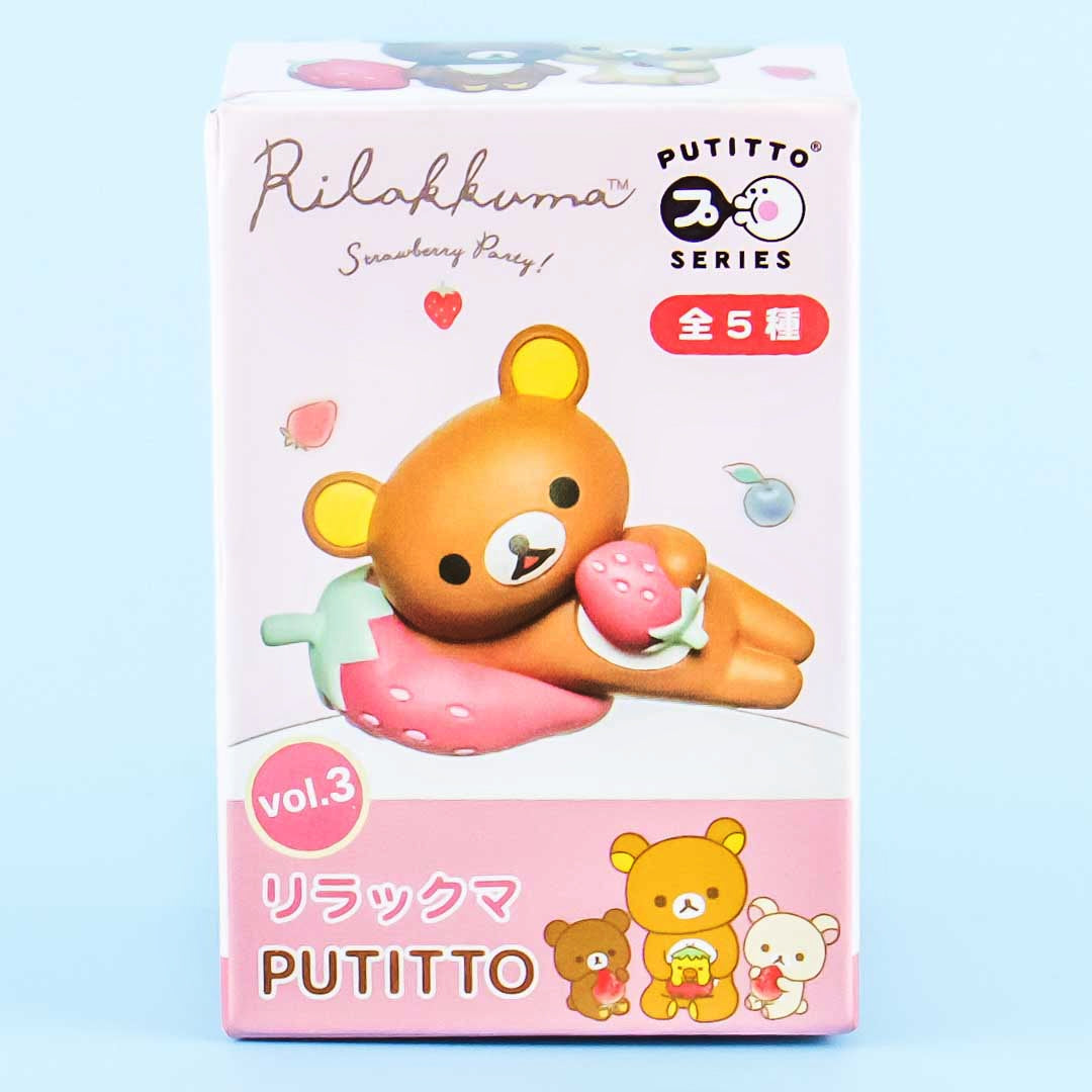 Re-Ment Putito Rilakkuma Strawberry Party Volume 3