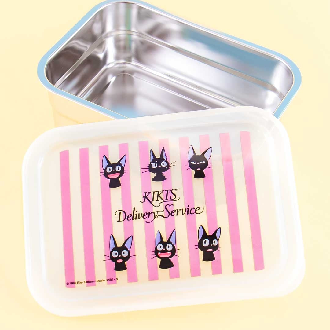 Kiki's Delivery Service Jiji Stainless Steel Food Container