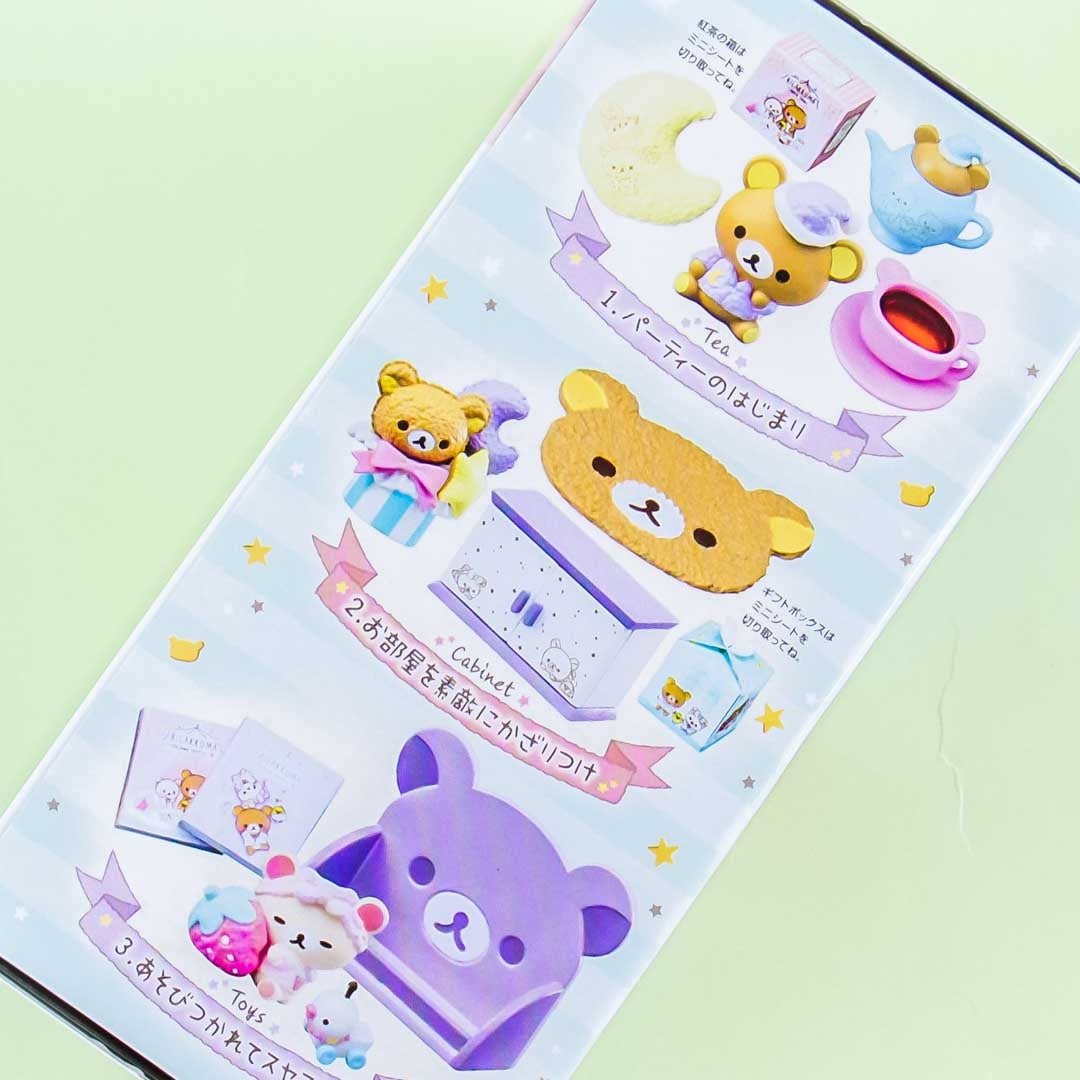 Re-Ment Rilakkuma Pajama Toy
