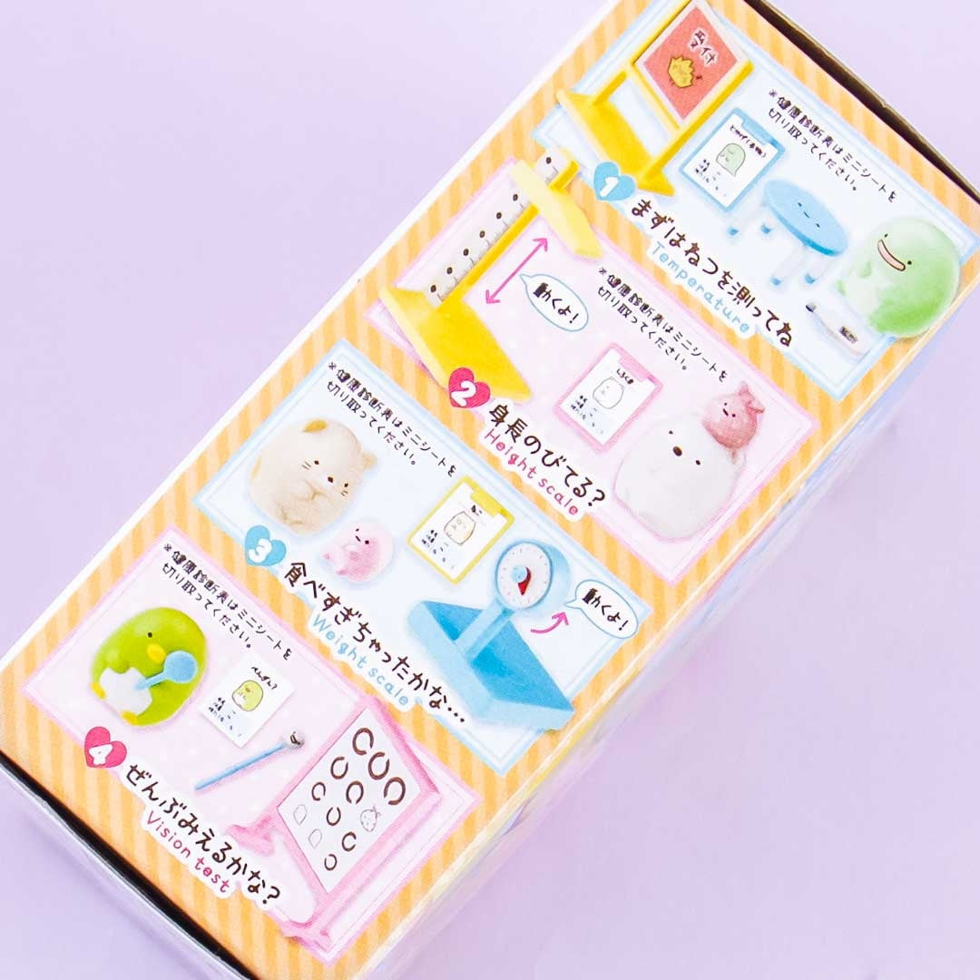Re-Ment Sumikko Gurashi Doki Waku Health Examination