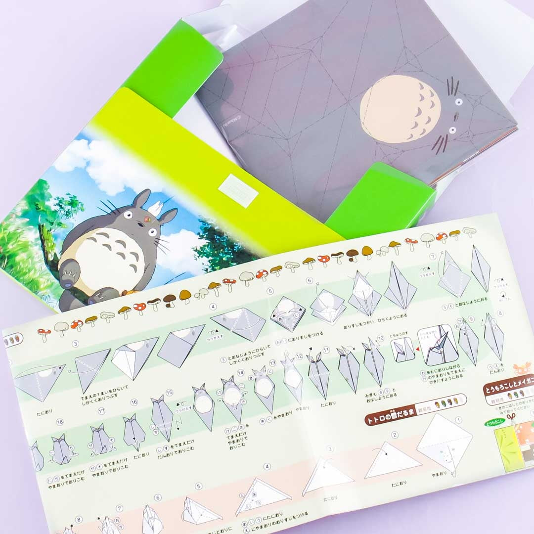 My Neighbor Totoro Origami Set