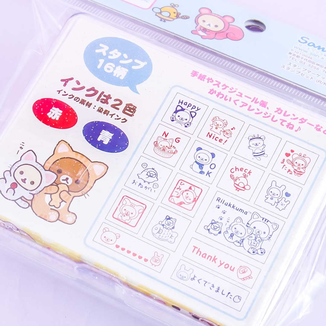 Rilakkuma Animal Dress-Up Glittery Stamp Set
