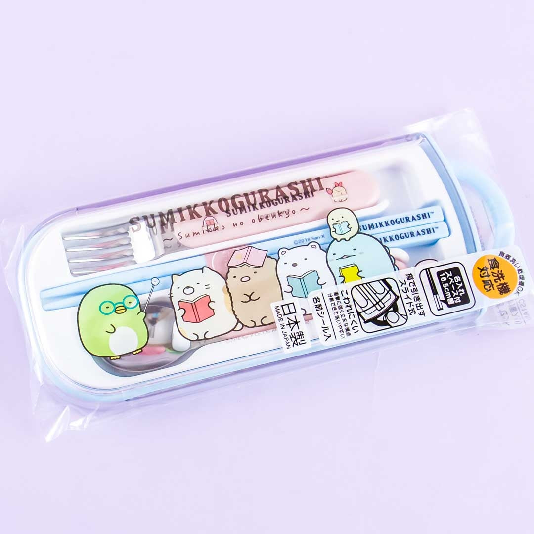 Sumikko Gurashi Study Time Utensil Set