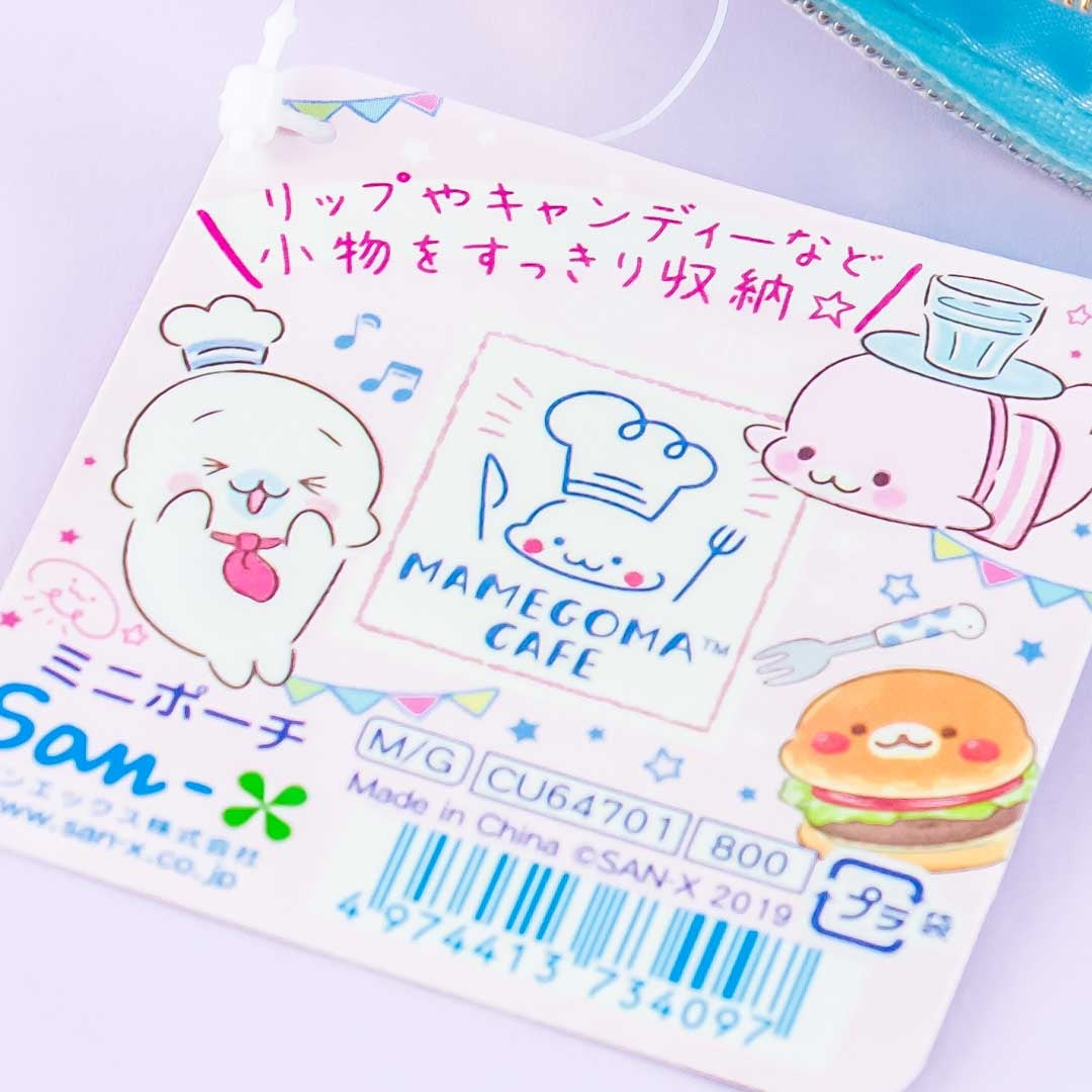 Mamegoma Café Coin Purse