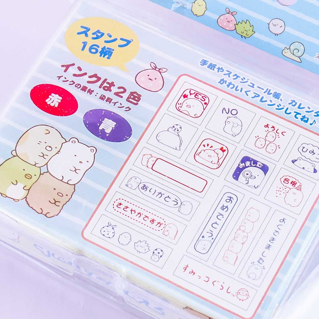 Sumikko Gurashi Crane Game Stamp Set