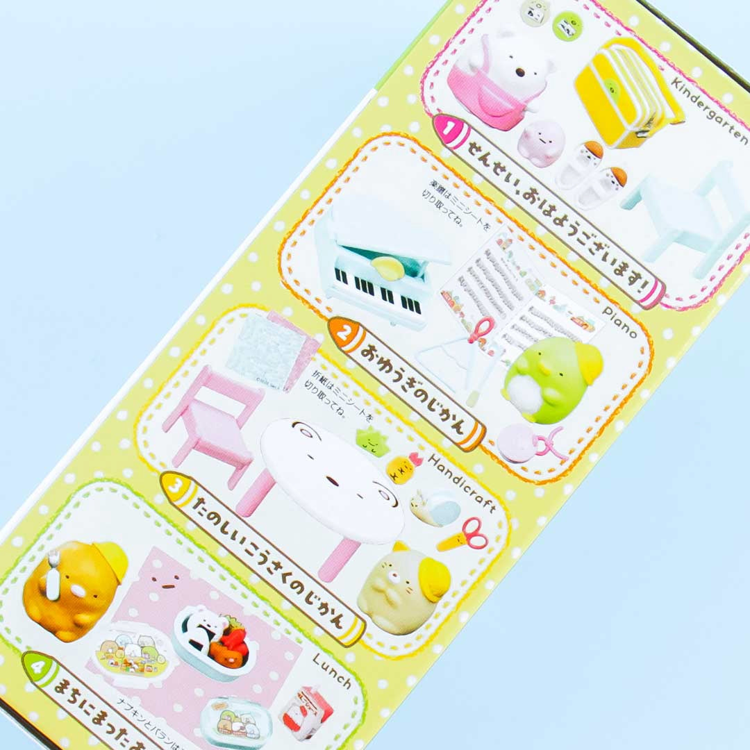 Re-Ment Sumikko Gurashi Kindergarten