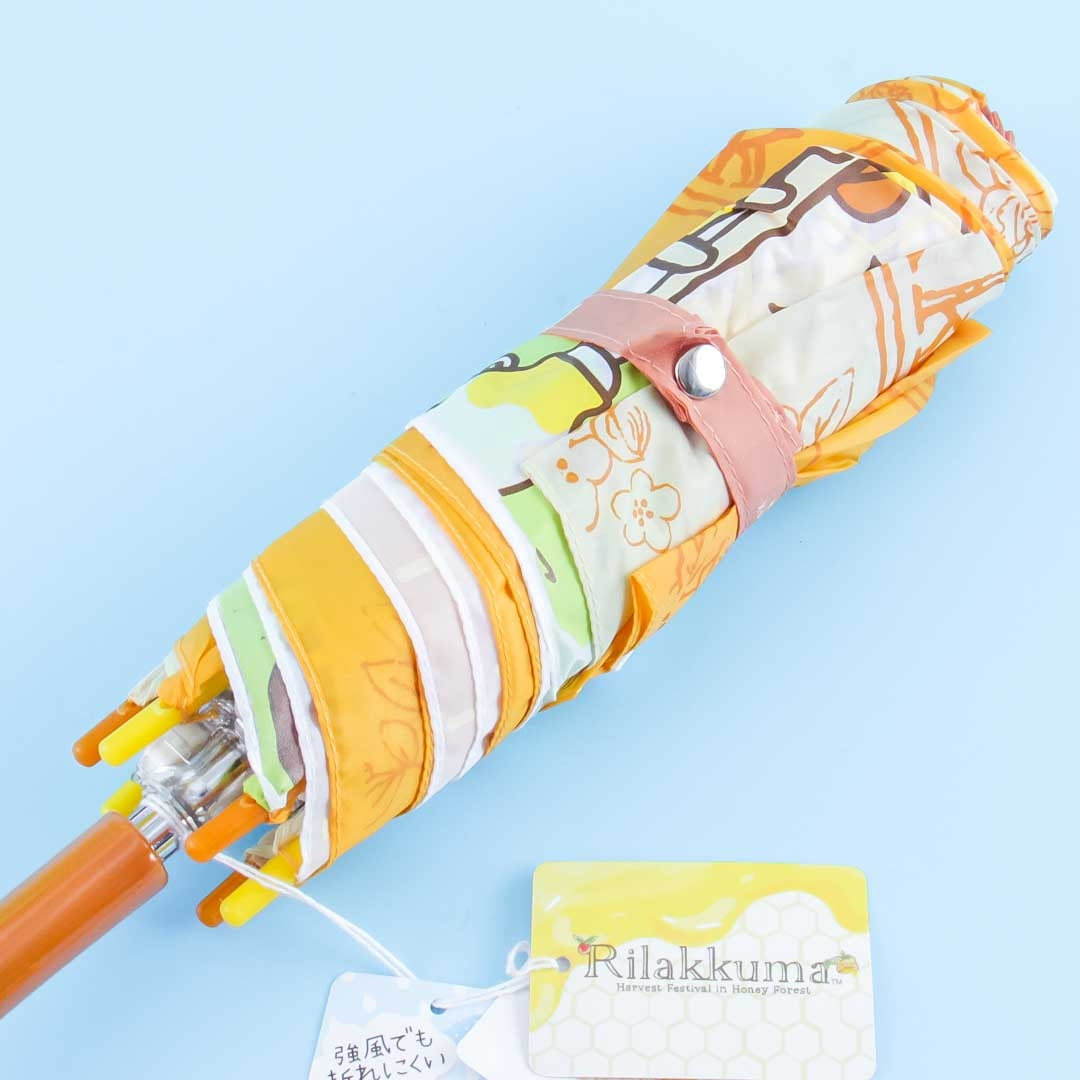 Rilakkuma Honey Forest Portable Foldable Umbrella