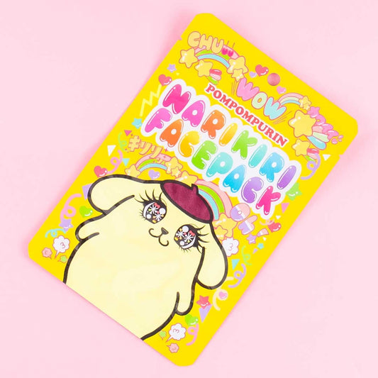 Pompompurin Narikiri Sheet Mask Pack - Caramel