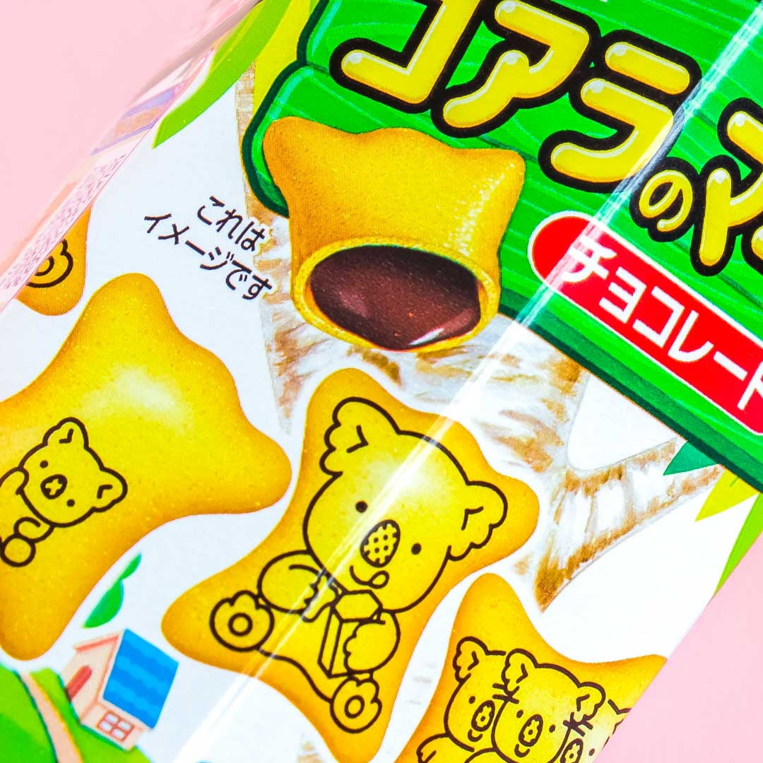 Koala's March Cookies - Chocolate