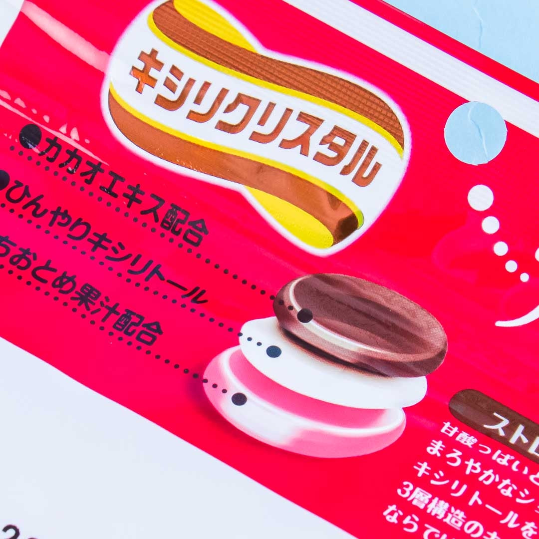 Kasugai Kishiri Crystal Strawberry Chocolate