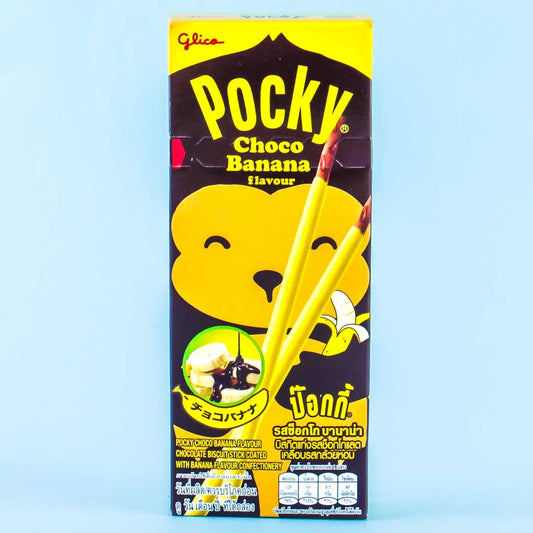 Pocky Biscuit Sticks - Choco Banana