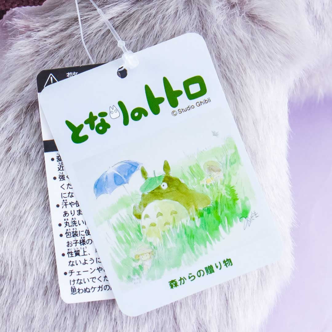 My Neighbor Totoro Fluffy Backpack