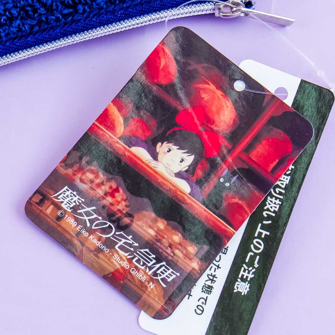 Kiki's Delivery Service Jiji House Pouch