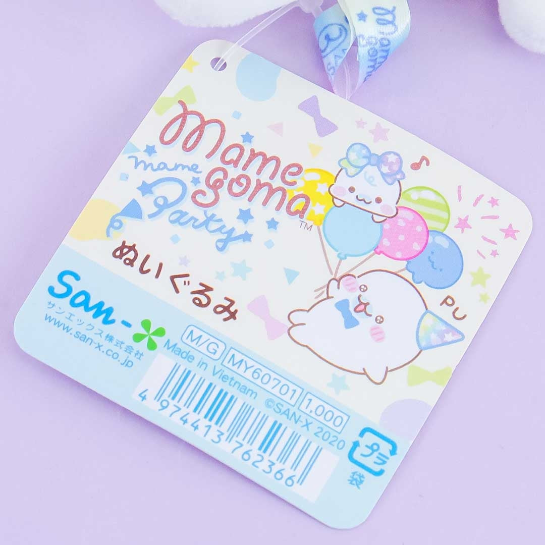 Mamegoma Party Plushie - Mamegoma / Mini