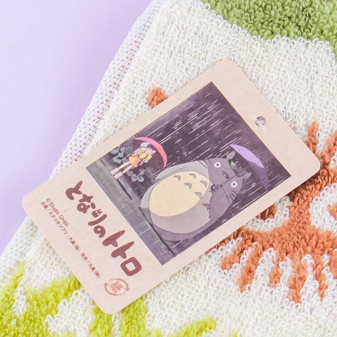 My Neighbor Totoro Leafy Hanging Hand Towel