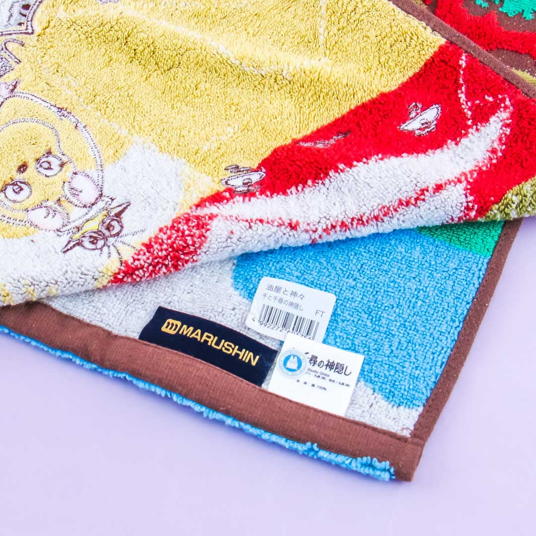 Spirited Away Bath House Long Towel