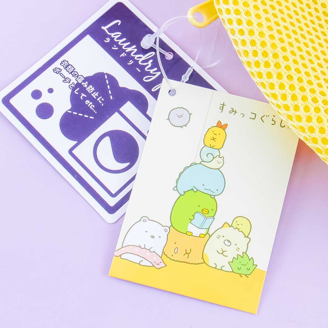 Sumikko Gurashi Laundry Tote - Ebifurai no Shippo