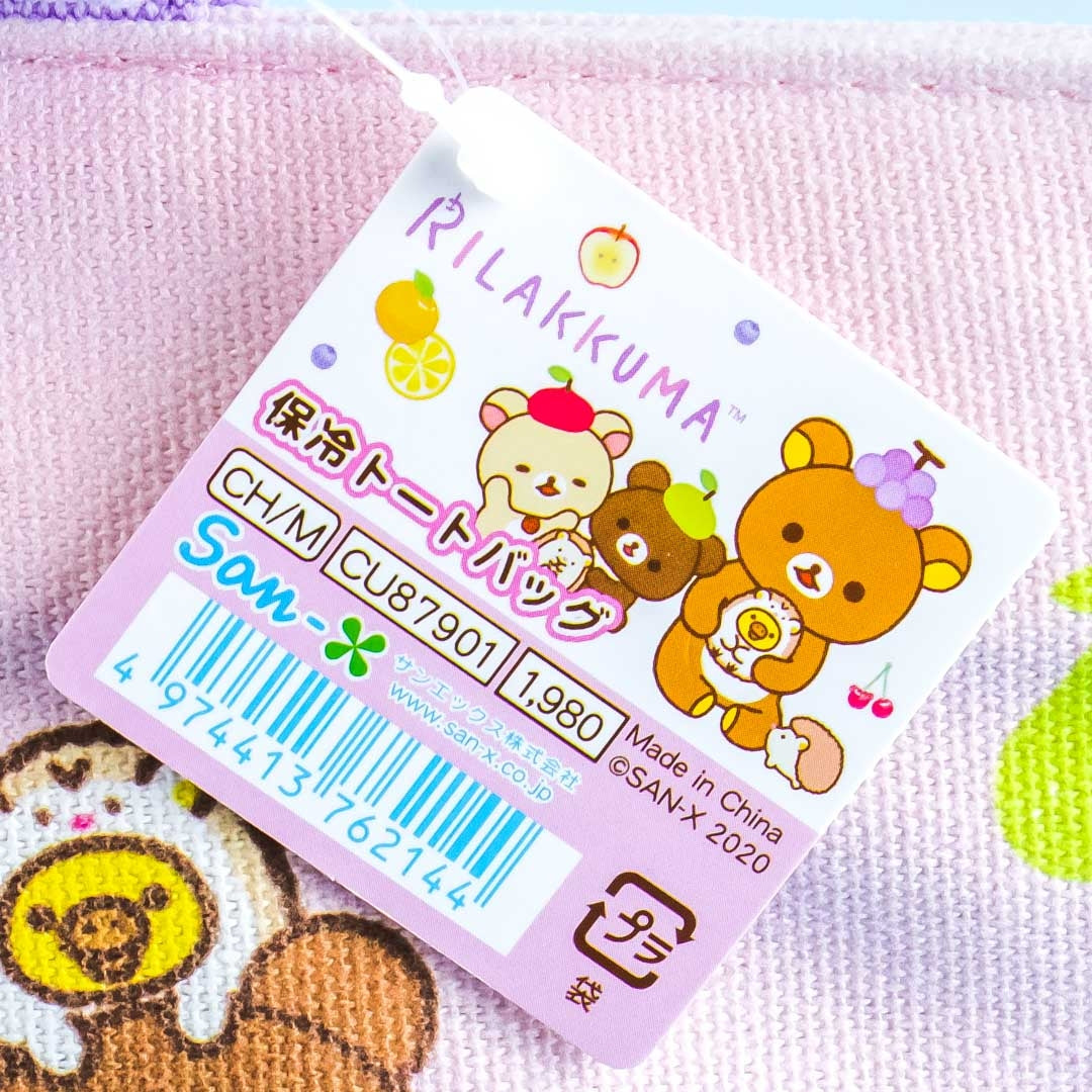 Rilakkuma Fruits Insulated Bag